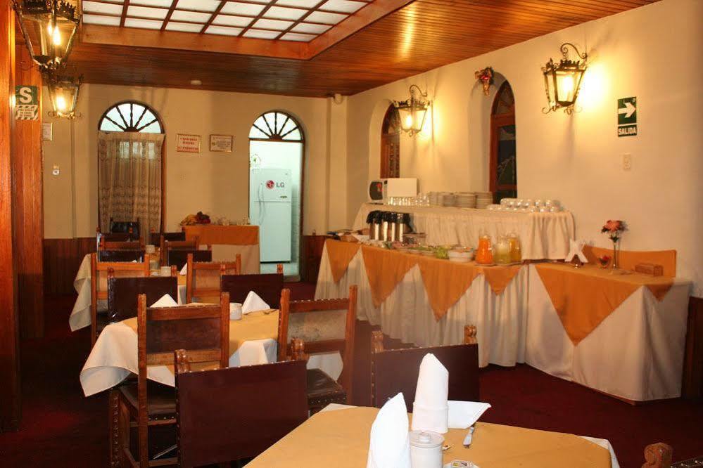 Hotel Garcilaso I Κούζκο Εξωτερικό φωτογραφία
